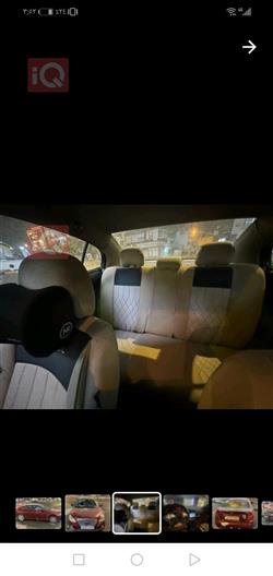 فاو بيستون B50